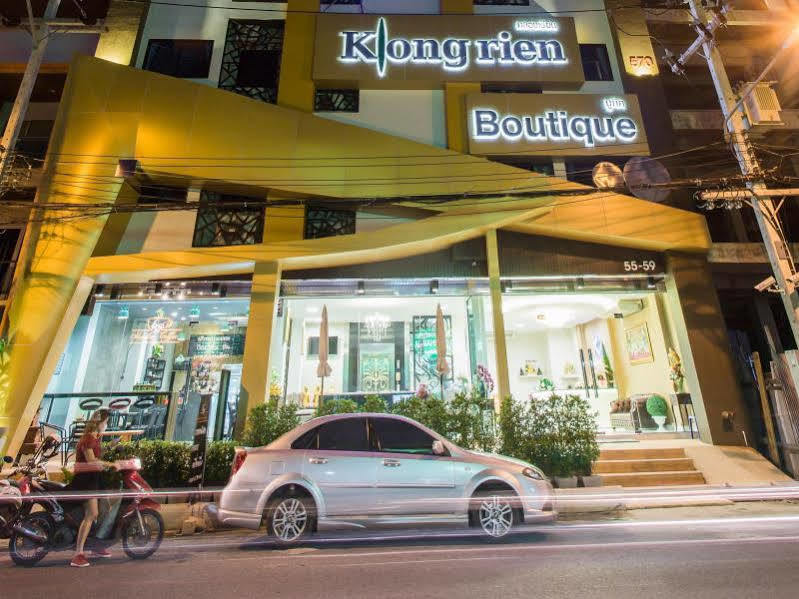 Klongrien Boutique Hotel Хатъяй Экстерьер фото